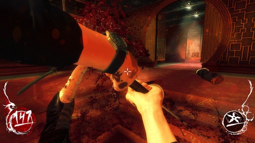 Shadow Warrior (2013) - Shadow Warrior - Who wants some Wang?