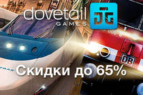 Скидки на игры Stardock Entertainment и серию Train Simulator!